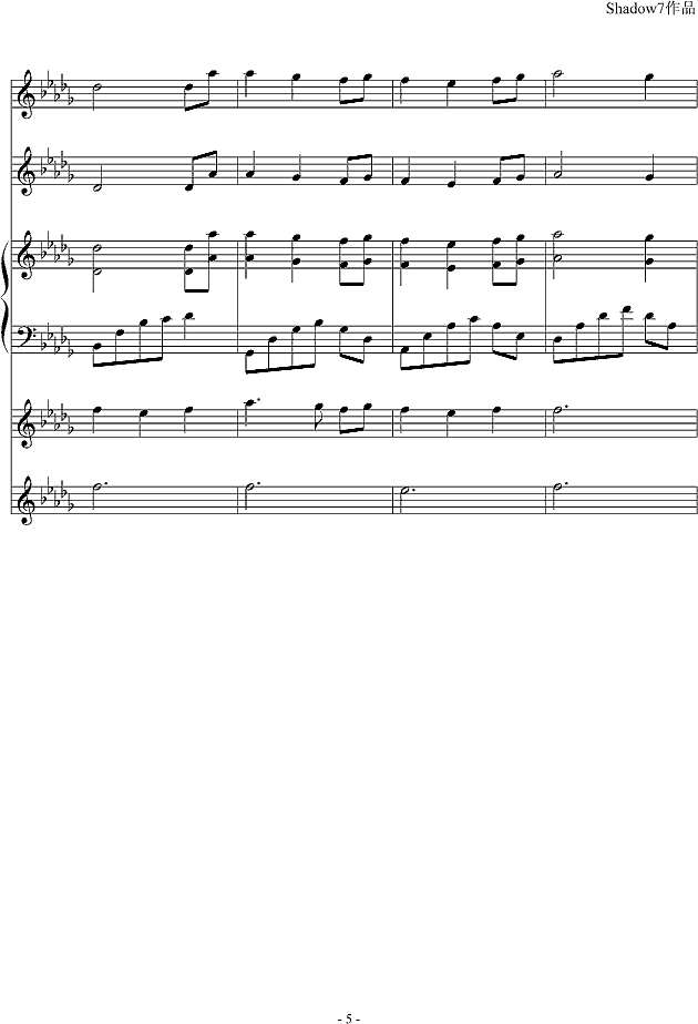 心随花落钢琴谱