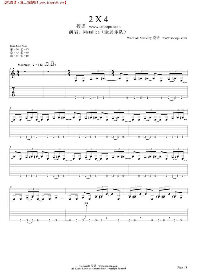 2 X 4吉他谱