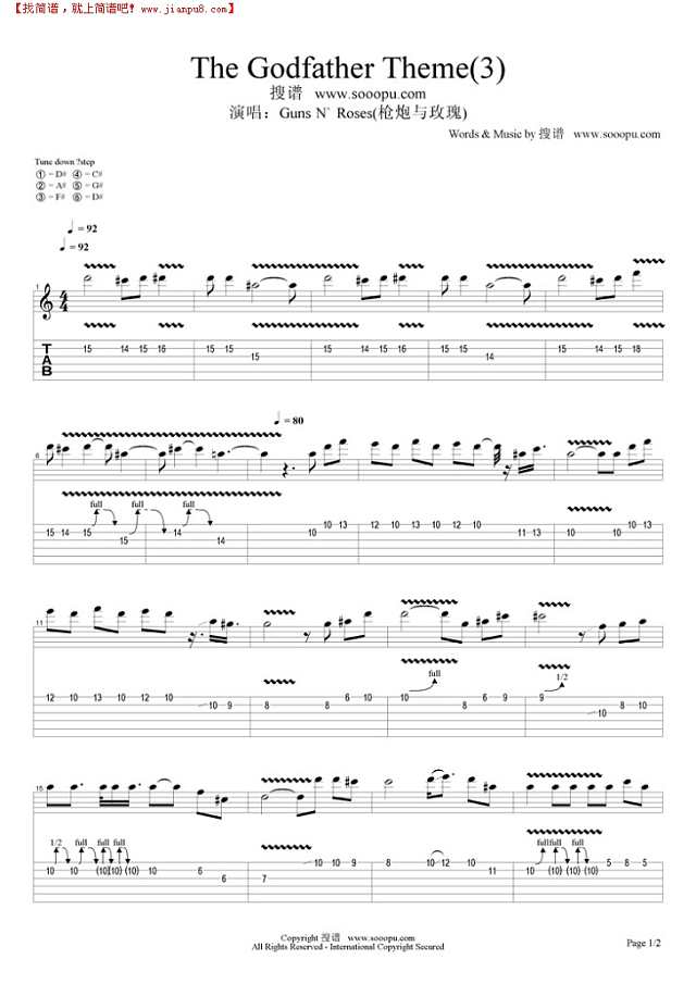 The Godfather Theme(3)吉他谱