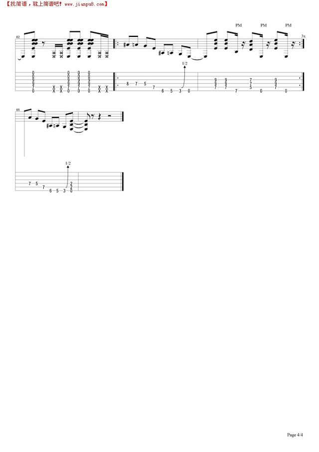 It`s So Easy吉他谱