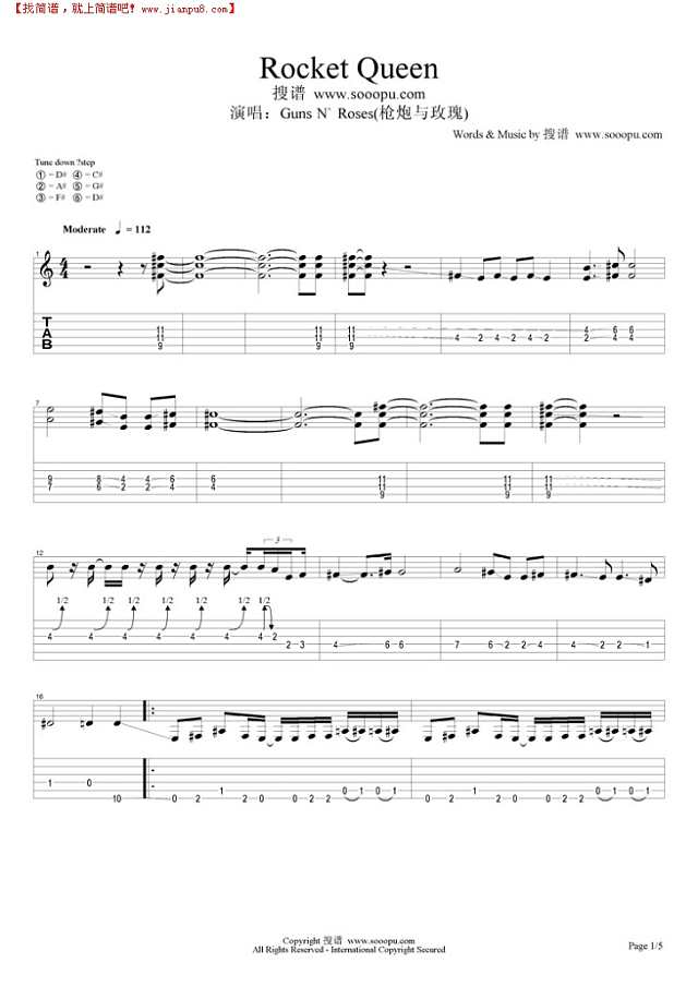 Rocket Queen吉他谱