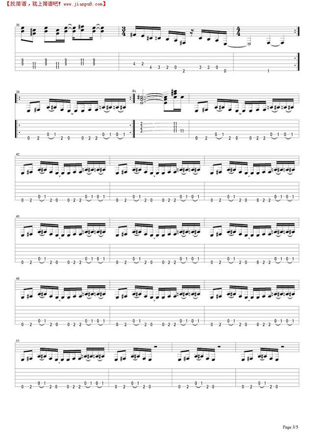 Rocket Queen吉他谱