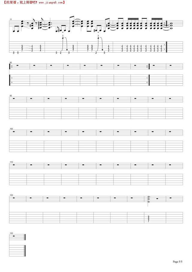 Rocket Queen吉他谱