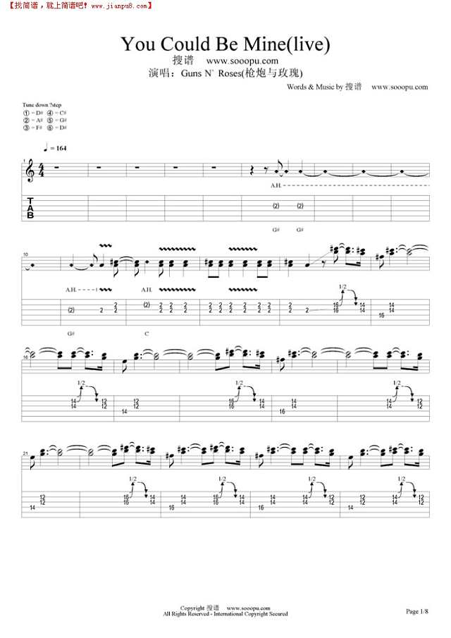 You Could Be Mine(live)吉他谱