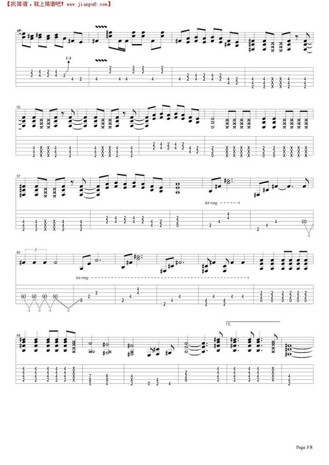 You Could Be Mine(live)吉他谱