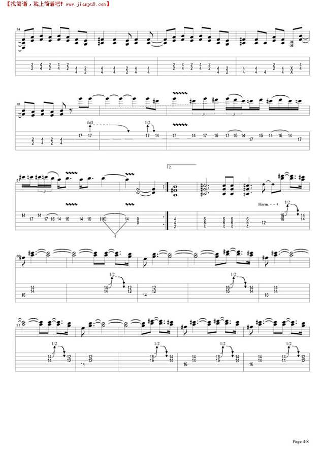 You Could Be Mine(live)吉他谱