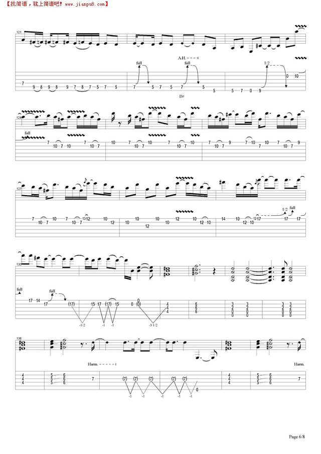 You Could Be Mine(live)吉他谱