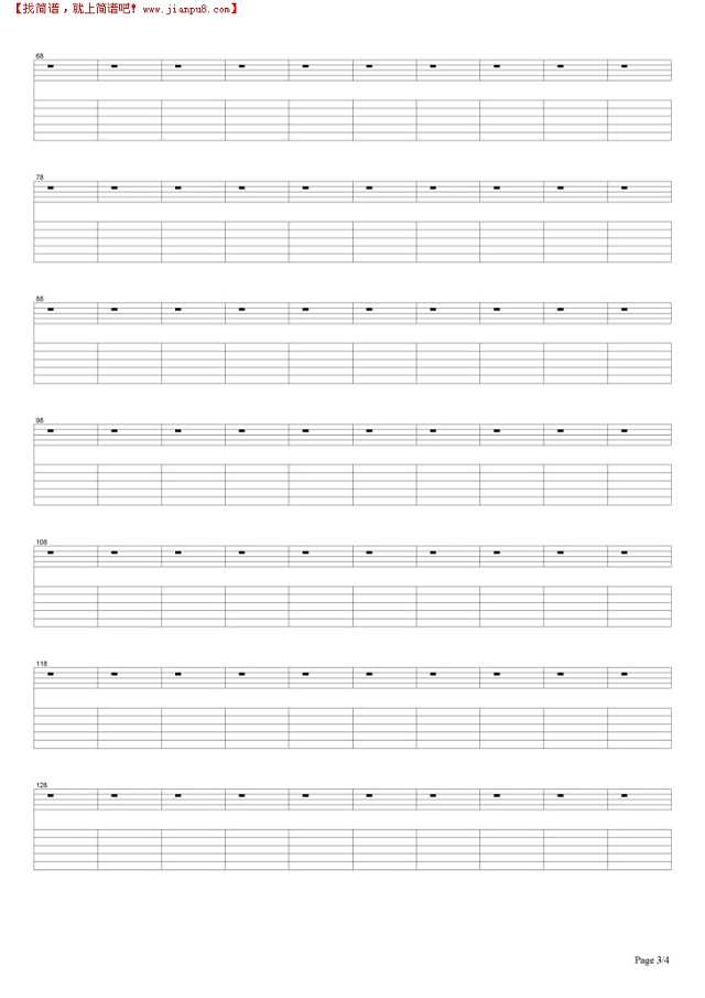 November Rain吉他谱