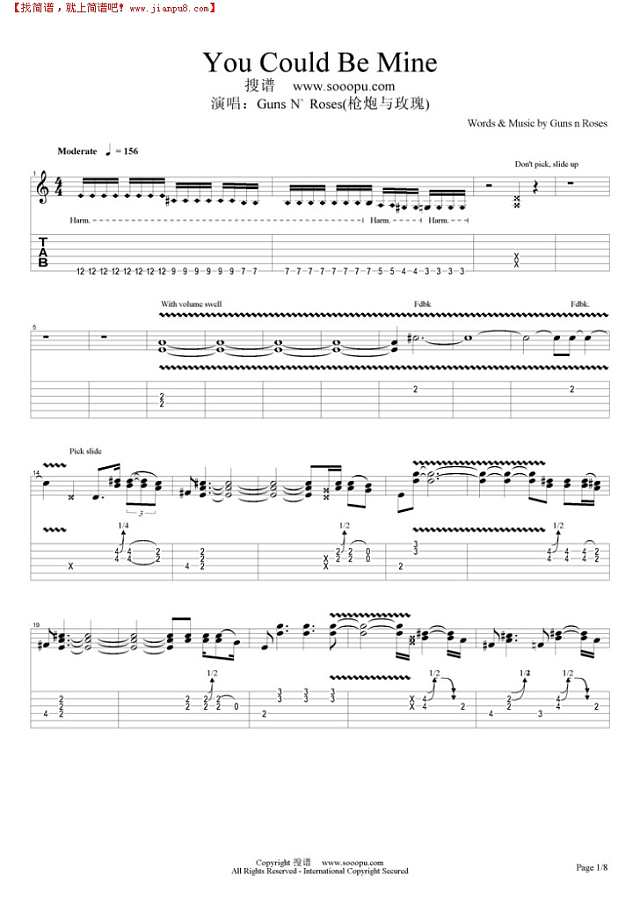 You Could Be Mine吉他谱
