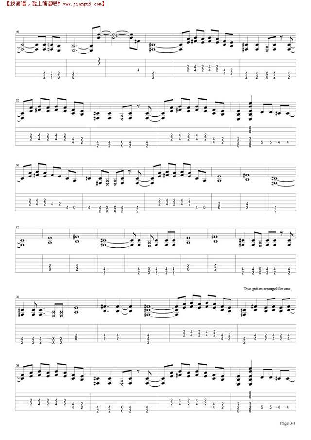 You Could Be Mine吉他谱