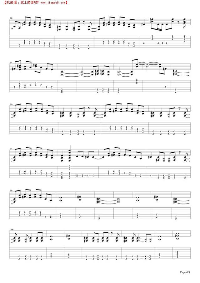 You Could Be Mine吉他谱