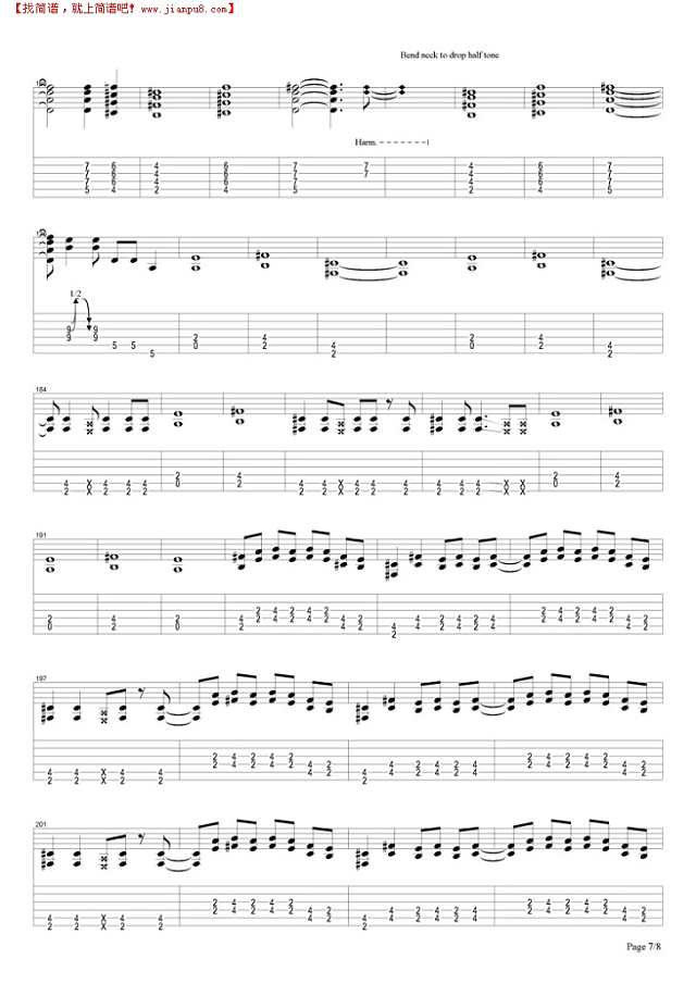 You Could Be Mine吉他谱