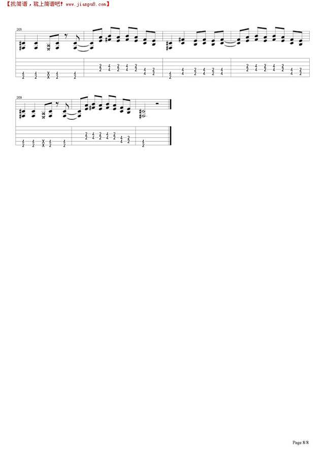 You Could Be Mine吉他谱