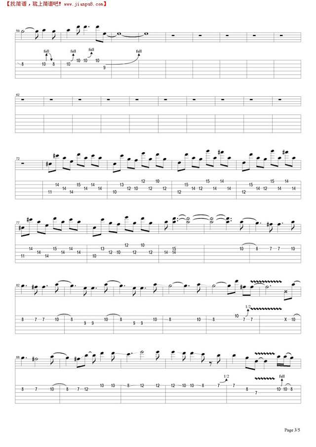 Sweet Child O Mine吉他谱