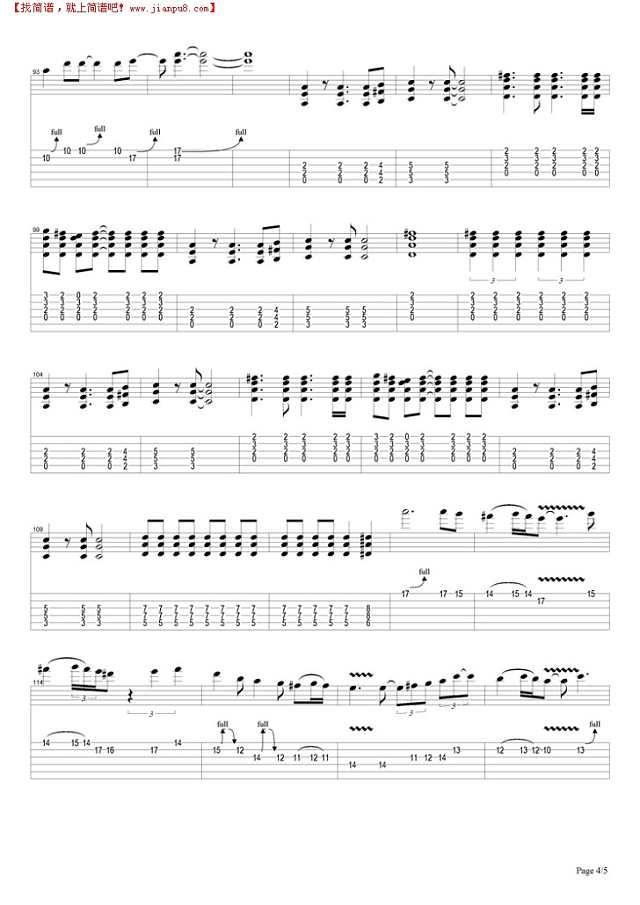 Sweet Child O Mine吉他谱