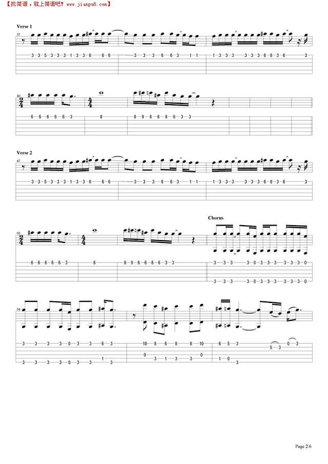 Paradise City吉他谱