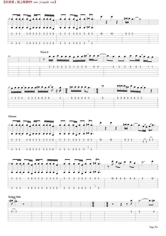 Paradise City吉他谱