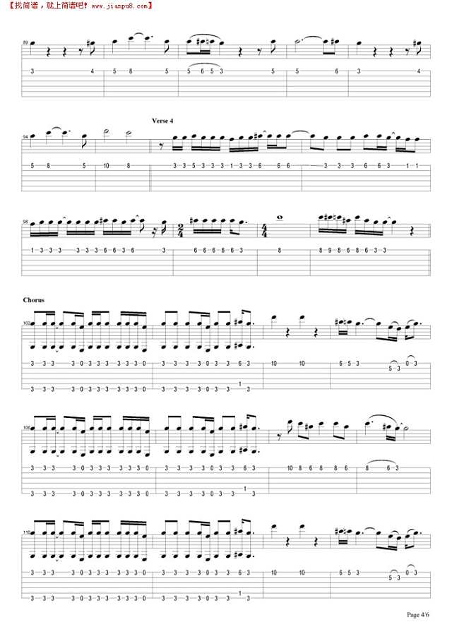 Paradise City吉他谱