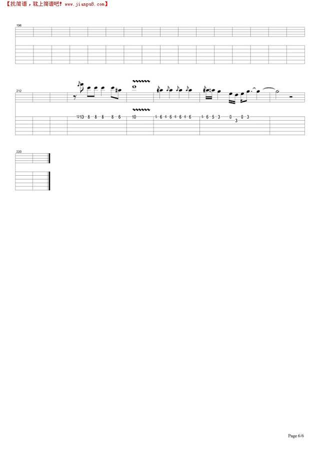 Paradise City吉他谱