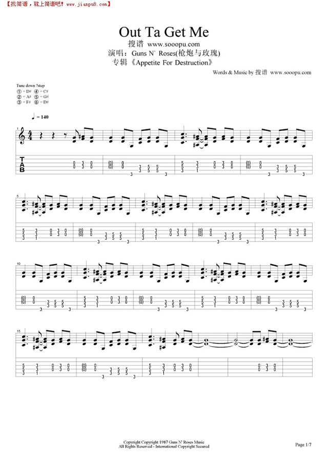 Out Ta Get Me吉他谱