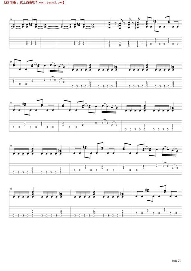 Out Ta Get Me吉他谱