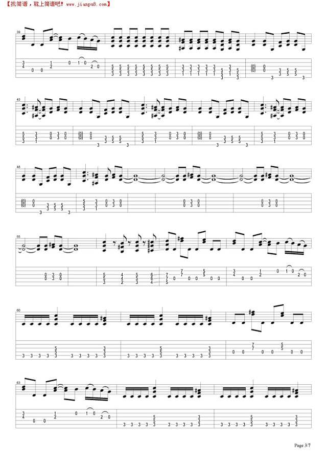 Out Ta Get Me吉他谱