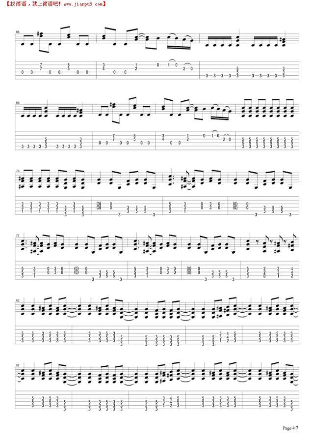 Out Ta Get Me吉他谱