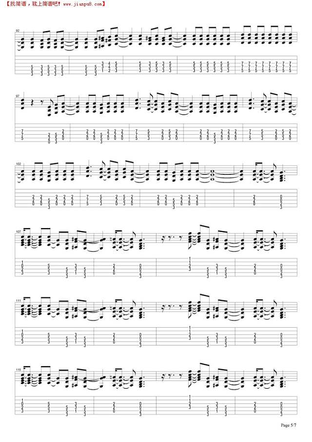 Out Ta Get Me吉他谱