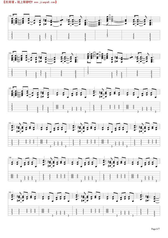 Out Ta Get Me吉他谱