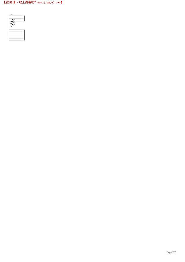 Out Ta Get Me吉他谱