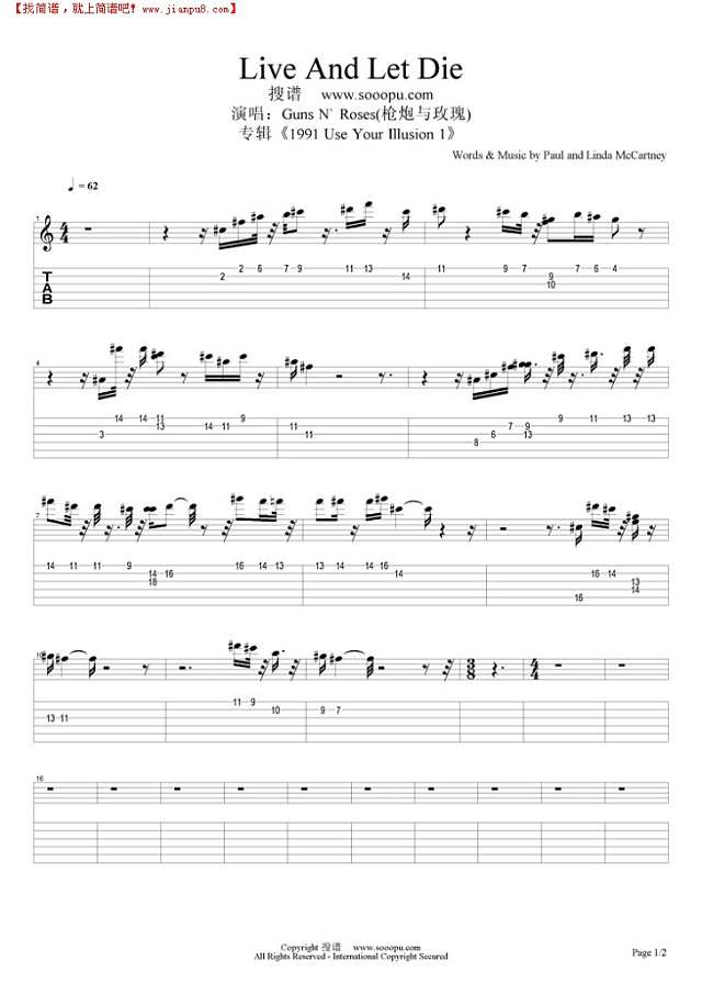 Live And Let Die吉他谱
