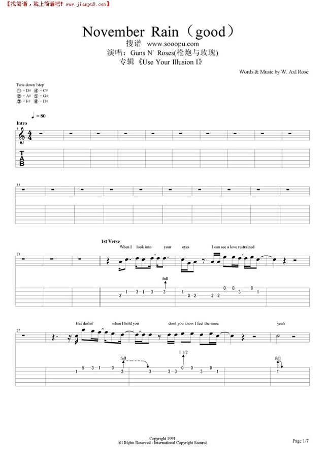 November Rain（good）吉他谱
