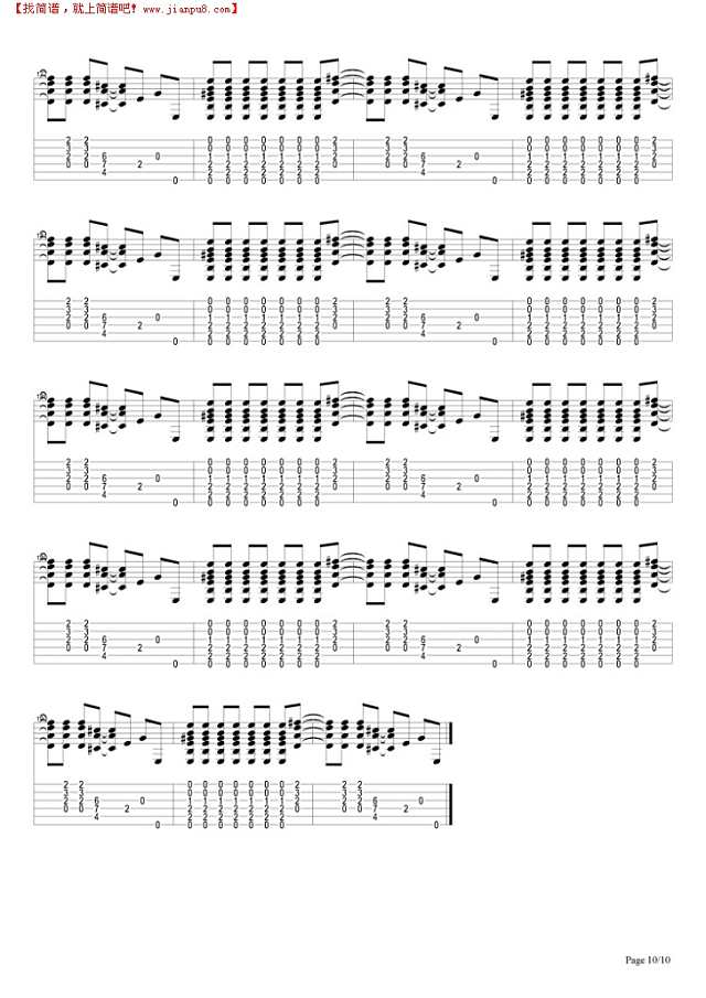 One in a Million吉他谱