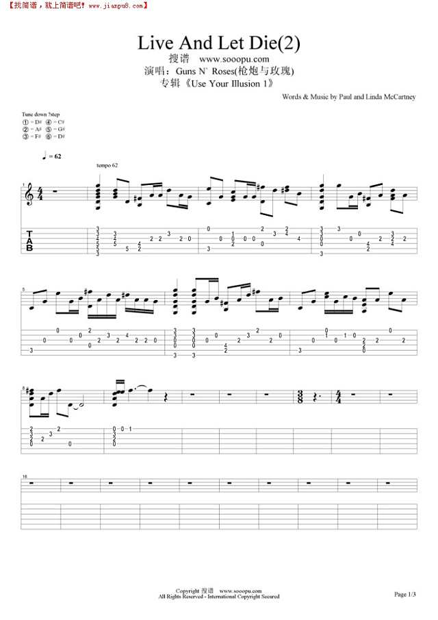 Live And Let Die(2)吉他谱
