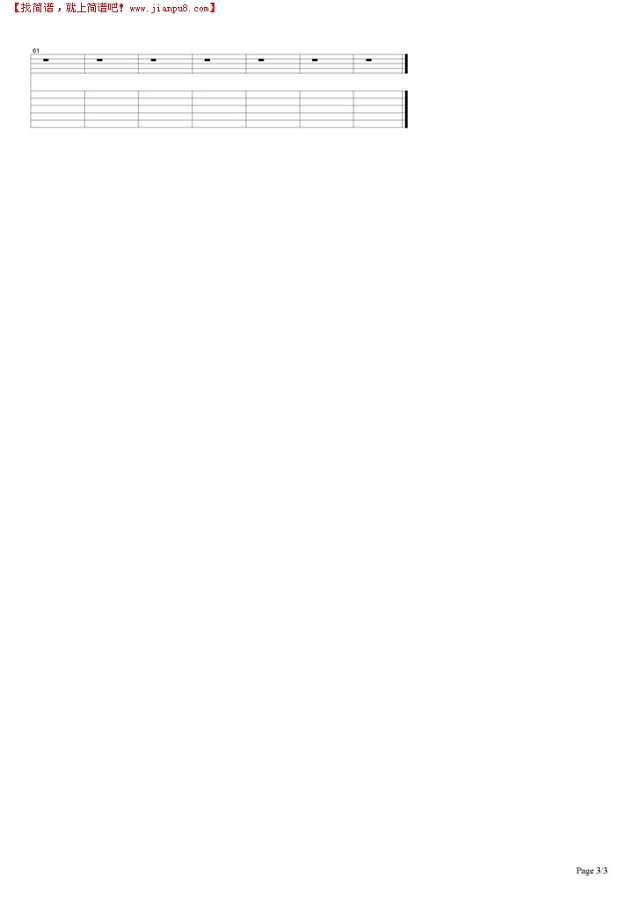 Live And Let Die(2)吉他谱