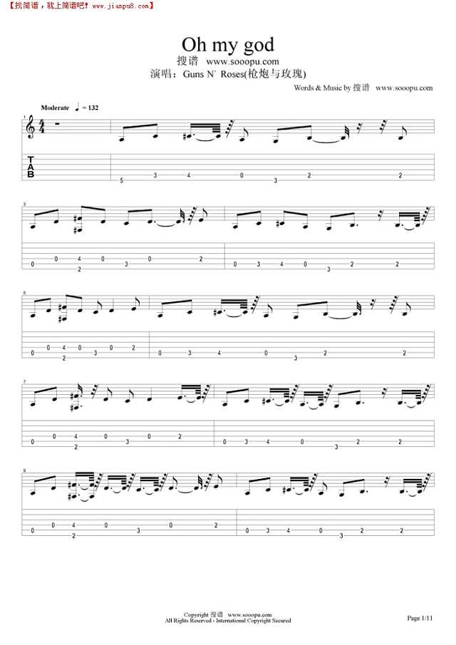 Oh my god吉他谱