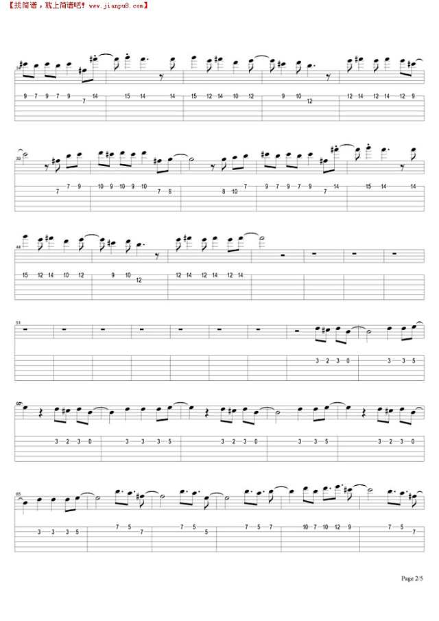 离开地球表面吉他谱