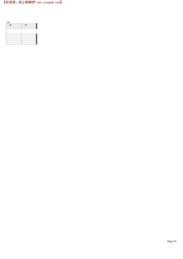 离开地球表面吉他谱