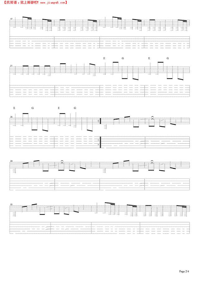 about a girl(完整版）吉他谱