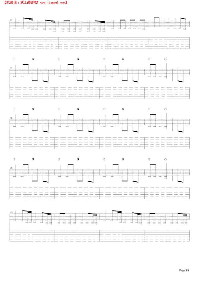 about a girl(完整版）吉他谱