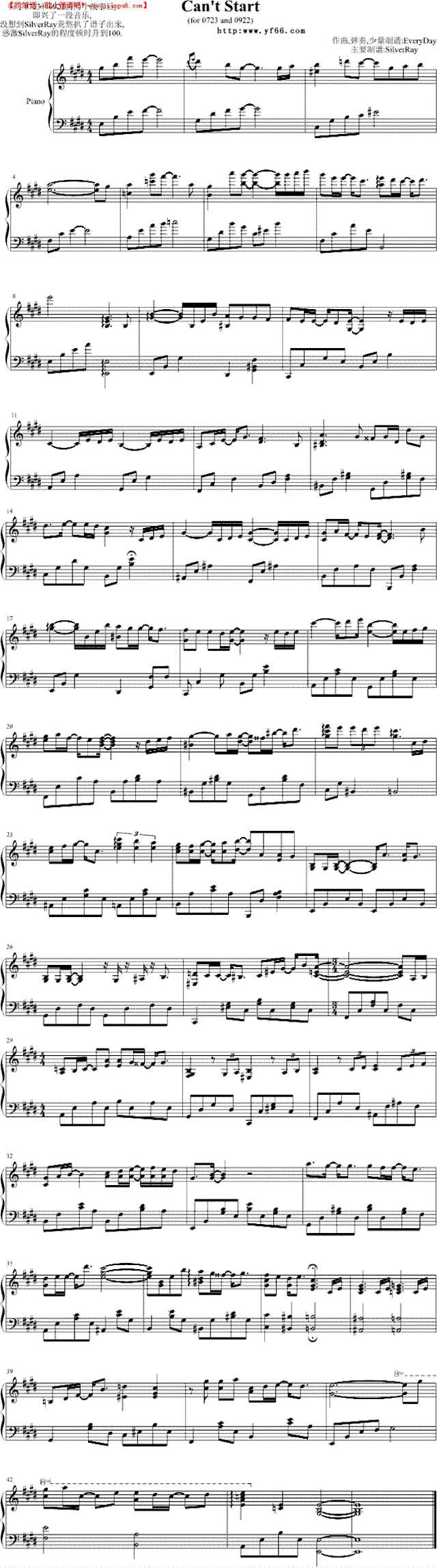 can not start吉他谱