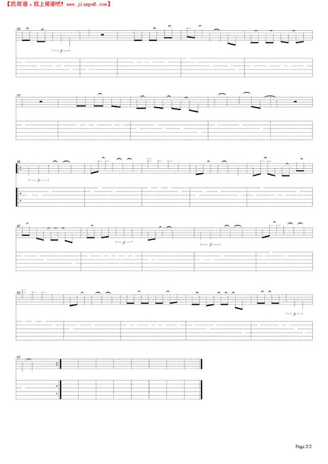 爱你会有好心情吉他谱