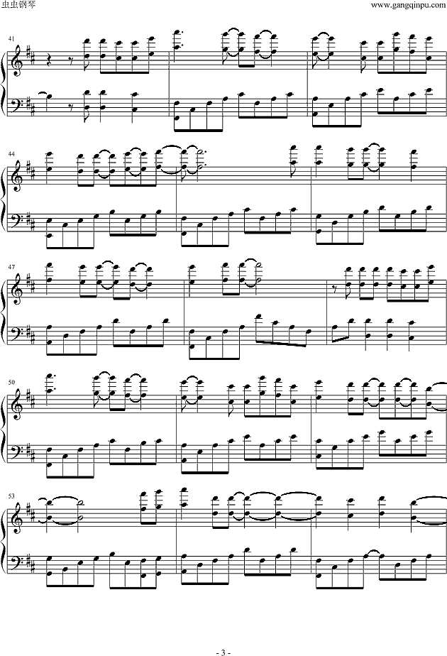 放弃爱你钢琴谱