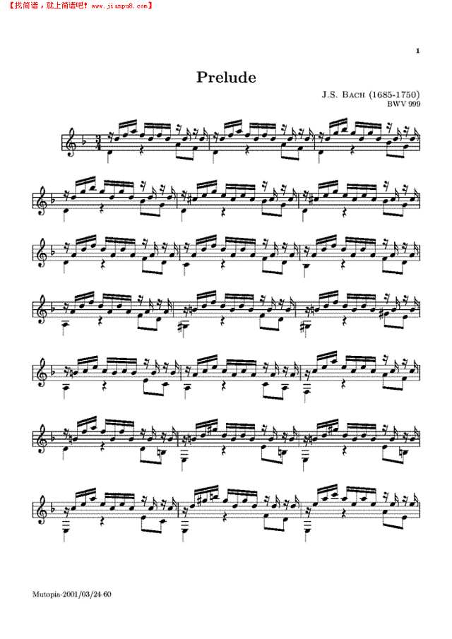 prelude钢琴谱
