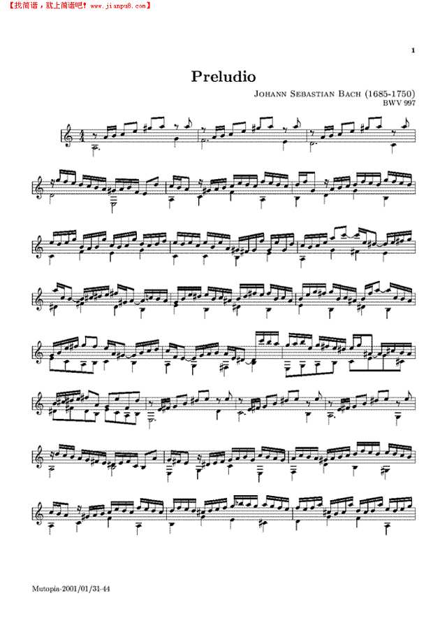 preludio钢琴谱