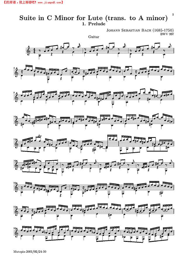 suite in C Minor for lute钢琴谱