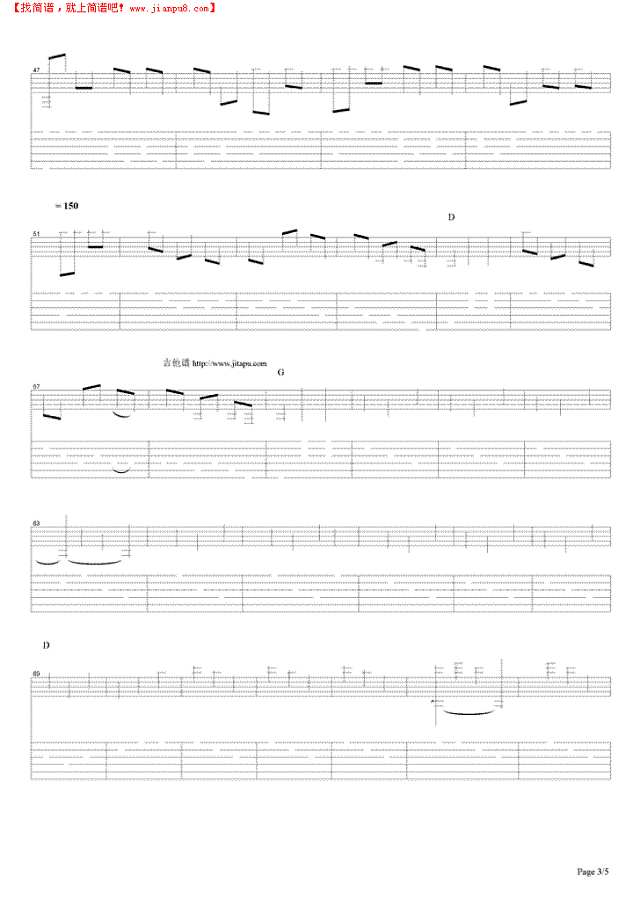 爱的纪念吉他谱