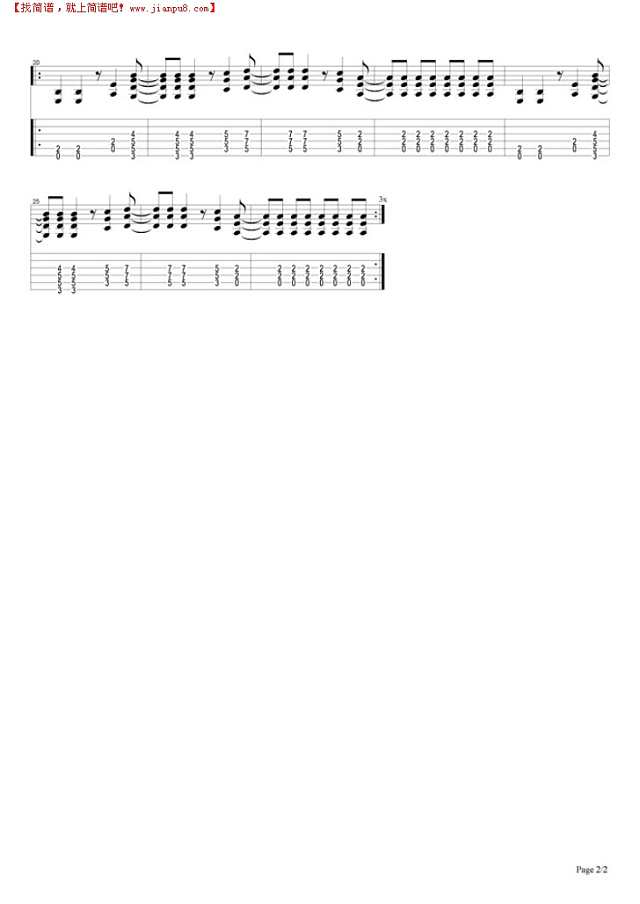 Down On The Farm吉他谱