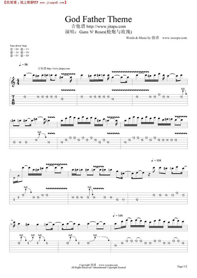 God Father Theme吉他谱