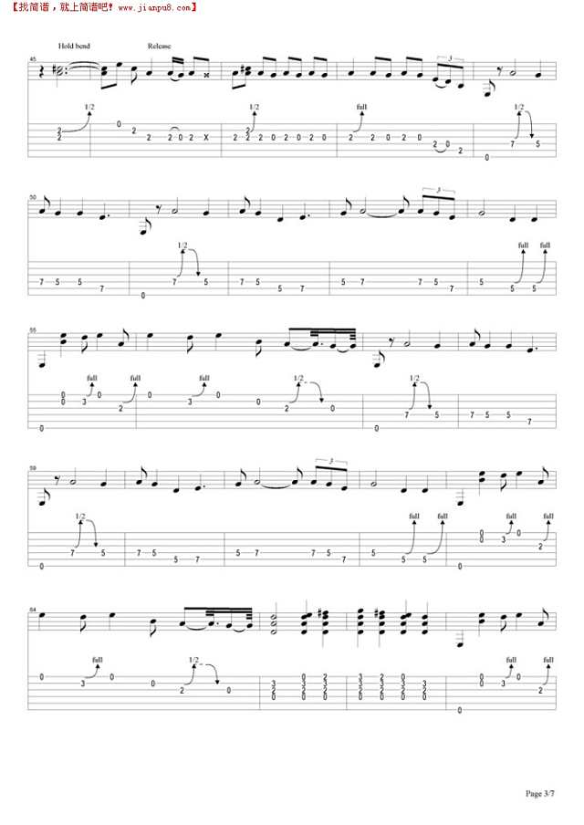 Dust n Bones吉他谱